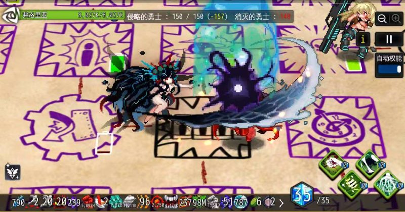 地牢制造者v1.11.23中文版Roguelike卡牌塔防手游免费下载-锐品游戏库