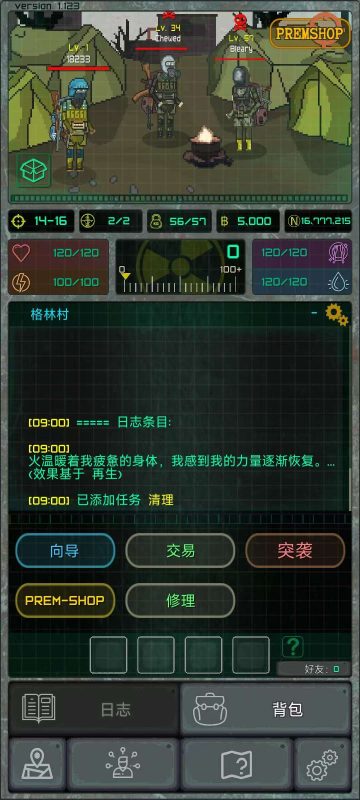 袖珍空间v1.123中文最新版 末日文字生存RPG高画质免费下载-锐品游戏库