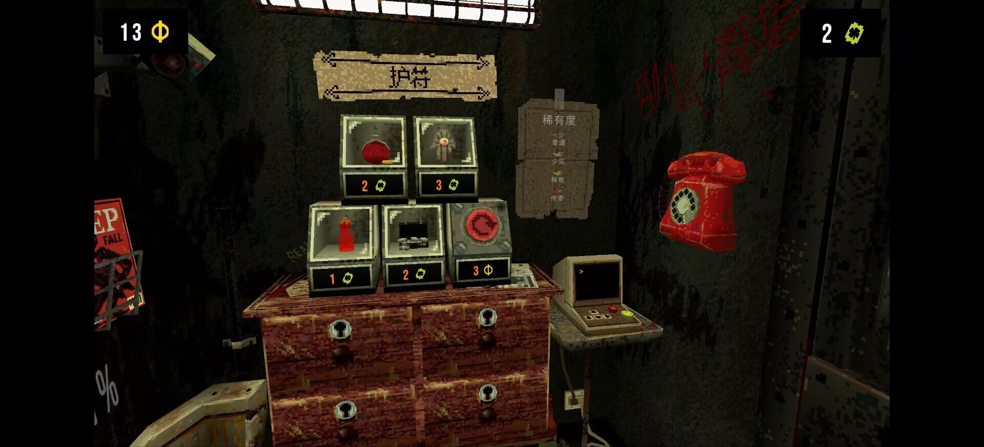 图片[6]-四叶草深渊v1.3.7安卓中文版下载|Steam移植高画质Rogue-lite手游-锐品游戏库