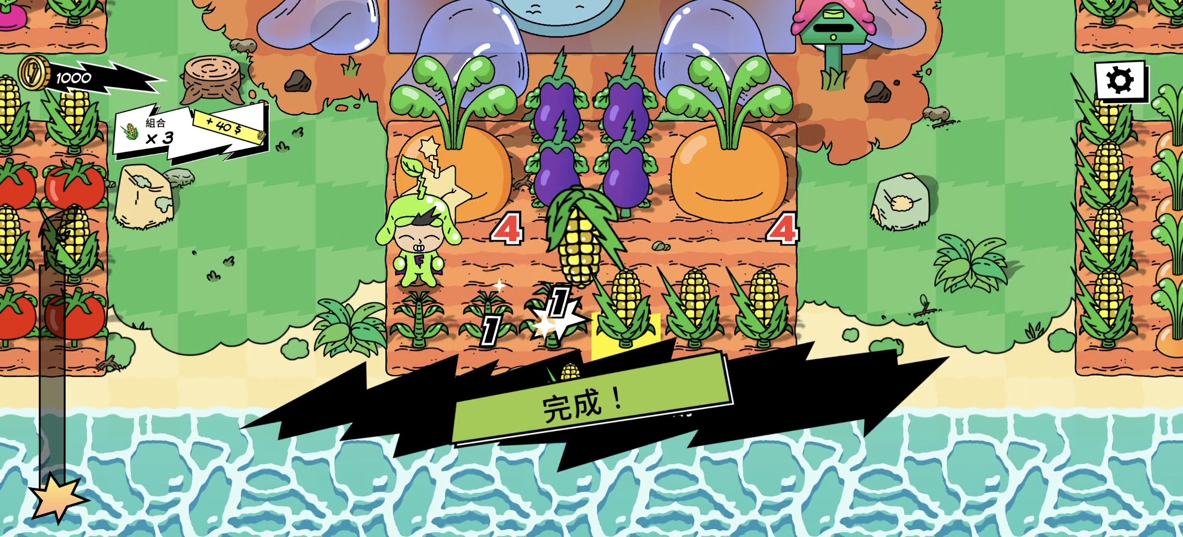 图片[6]-超级种田男孩v1.0.9中文版下载|Steam移植像素农场动作冒险手游最新版-锐品游戏库