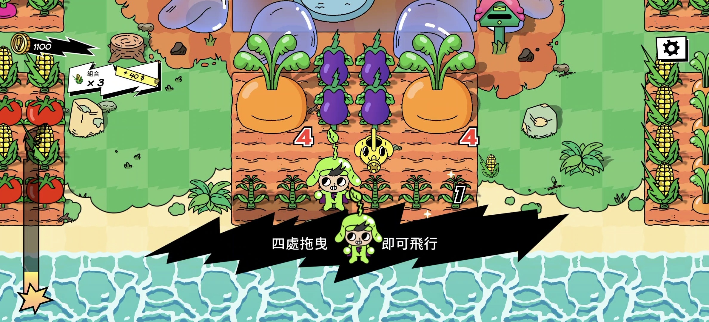 图片[5]-超级种田男孩v1.0.9中文版下载|Steam移植像素农场动作冒险手游最新版-锐品游戏库