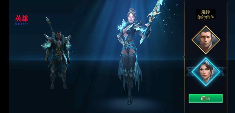 BladeBound圣剑卫士v2.25.5中文版ARPG高画质动作手游免费下载-锐品游戏库