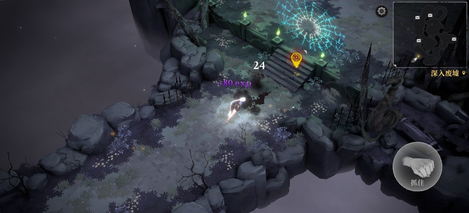 图片[3]-灵魂猎手：地牢v1.3.0高画质中文版免费下载，暗黑动作RPG手游最新版-锐品游戏库