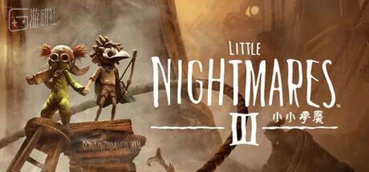 图片[2]-小小梦魇手游v140完整版中文高画质悬疑冒险免费下载-锐品游戏库