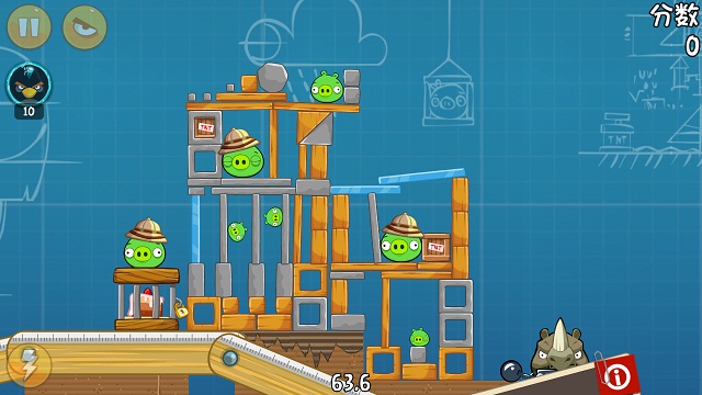 愤怒的小鸟五周年纪念版v5.0.0中文版免费下载|高画质经典休闲益智手游-锐品游戏库