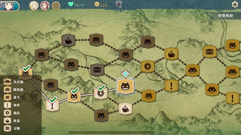 幻日夜羽蜃景努玛梓V1.0.1中文版下载-LoveLive衍生幻想横版动作手游-锐品游戏库