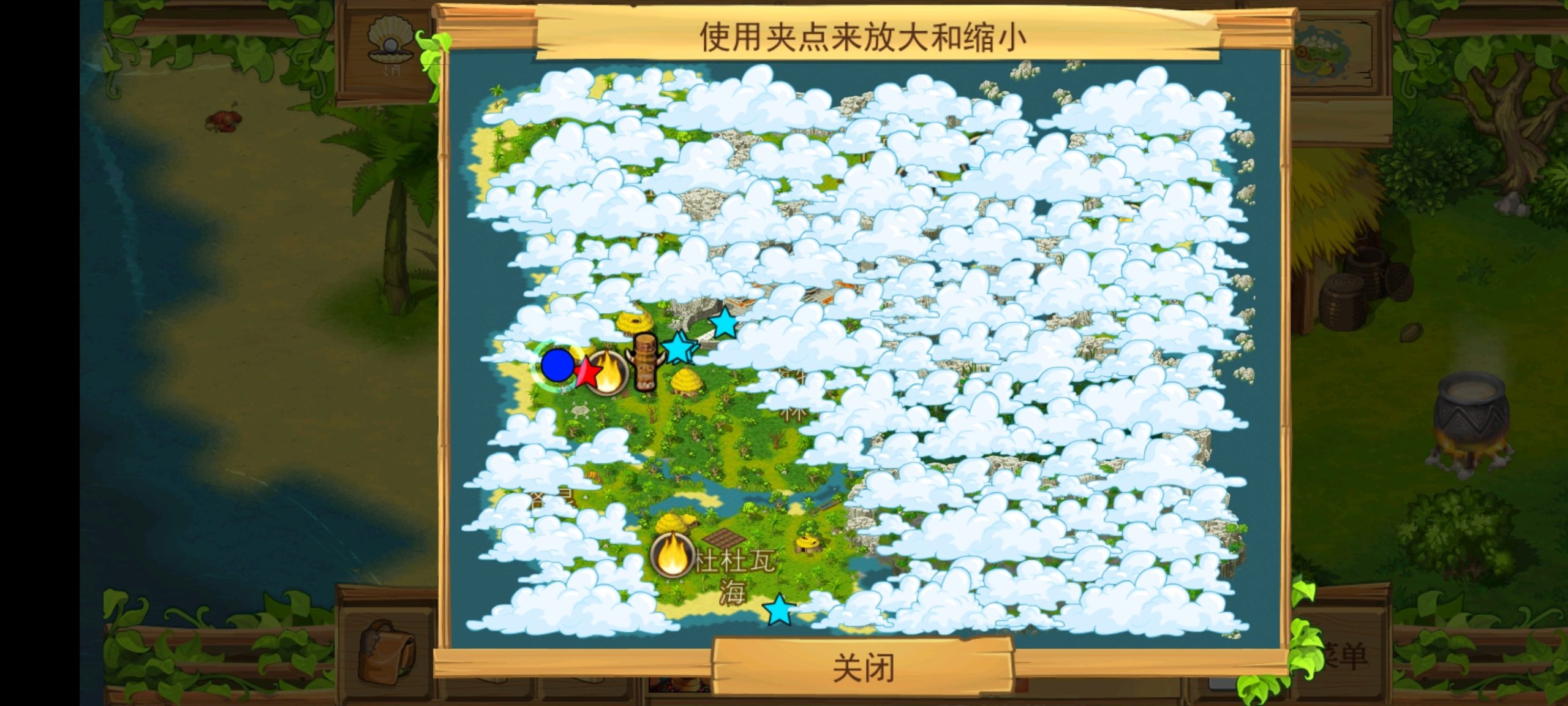 孤岛余生2中文完整版安卓/iOS双端下载 荒岛求生经营解谜高画质手游-锐品游戏库