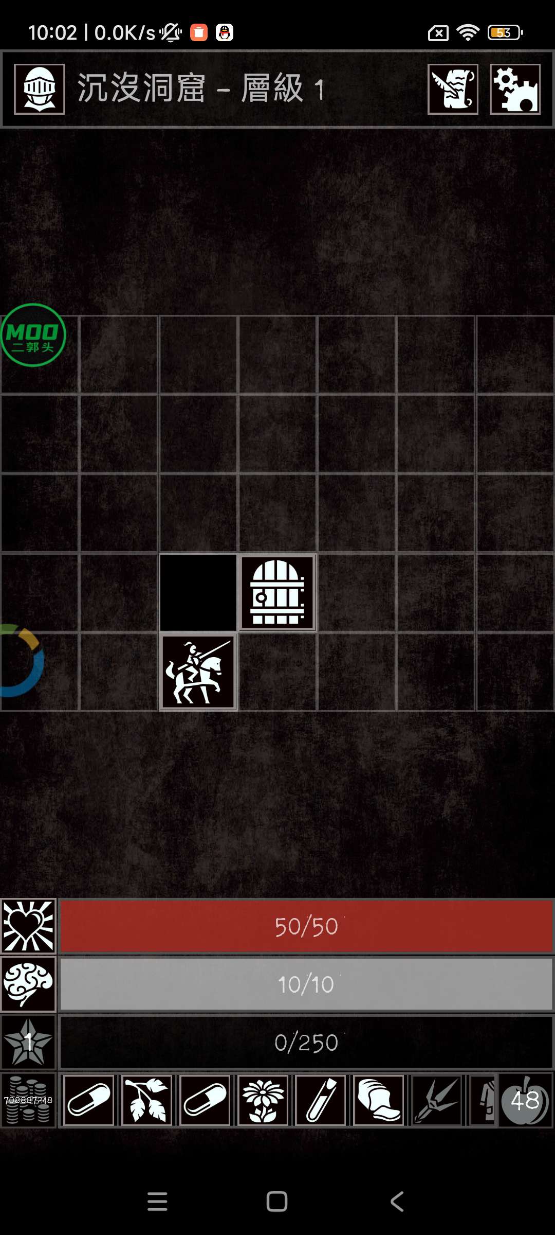 图片[6]-严峻任务最新版v1.38.1中文高画质策略战棋卡牌Roguelike手游免费下载-锐品游戏库