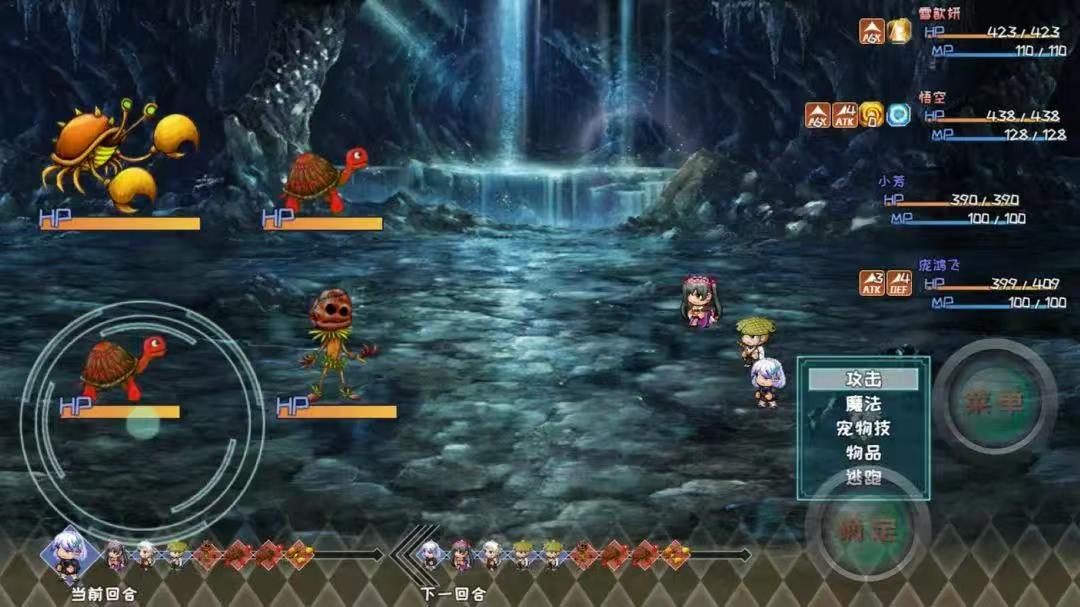 图片[3]-暗黑之魂v3.0汉化版高画质单机RPG安卓/ios免费下载-锐品游戏库