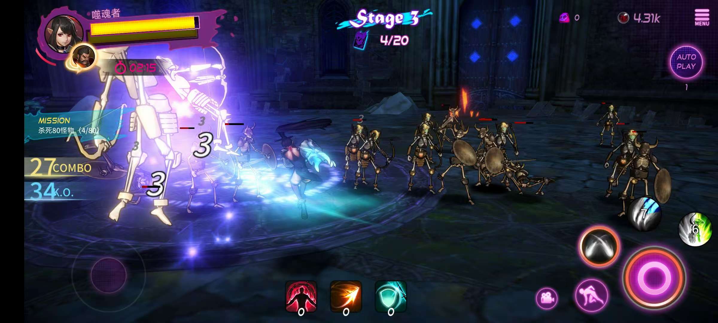 图片[1]-无双热战v1.00.12中文版美少女3D动作手游高画质免费下载-锐品游戏库