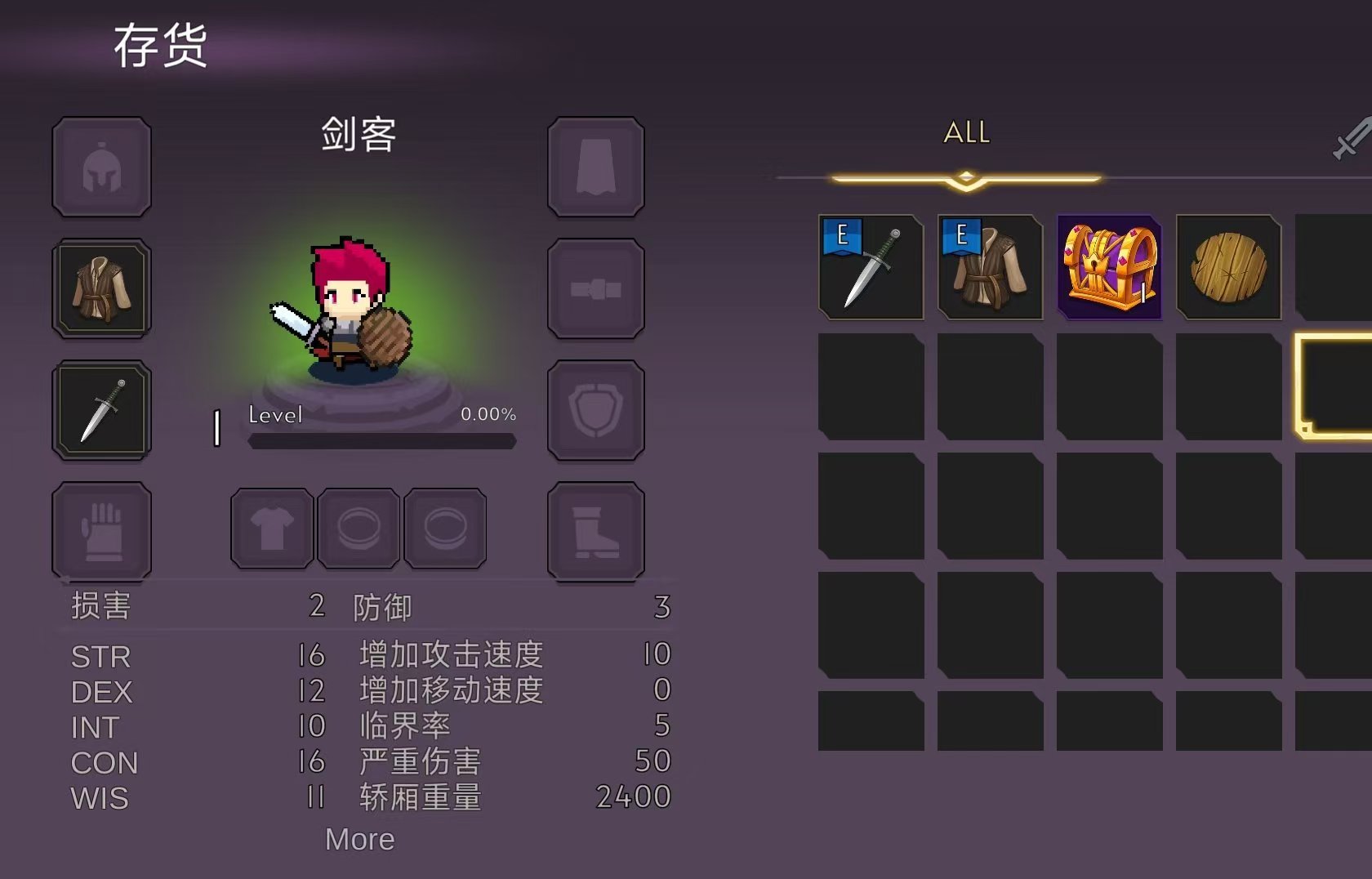 图片[1]-壮游v1.1.5中文版高画质奇幻RPG免费下载|货币增益汉化手游-锐品游戏库