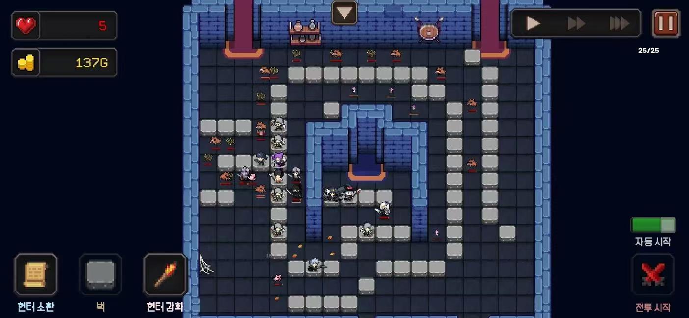 图片[2]-我的专属地下城v1.0中文版免费下载|2D塔防策略经营手游高画质-锐品游戏库