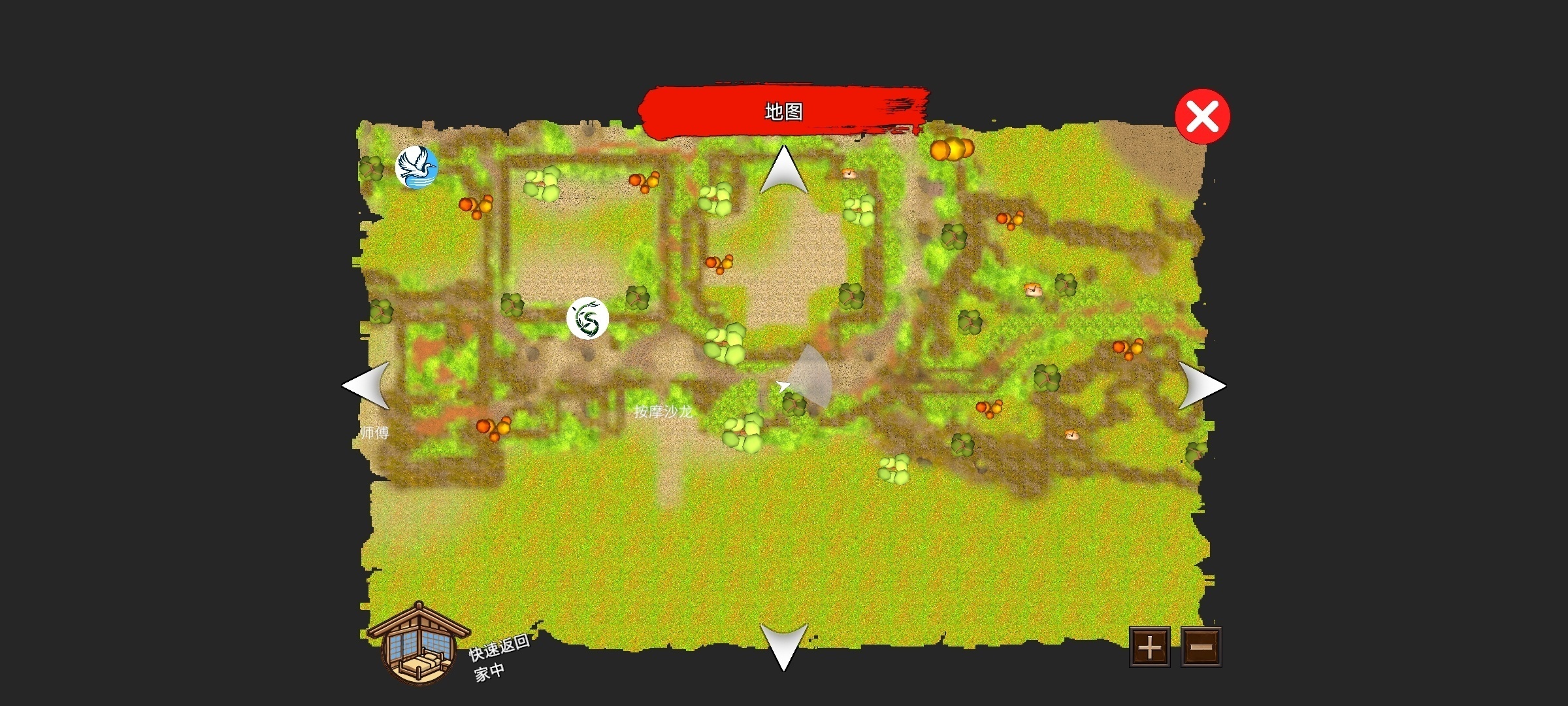 图片[2]-武馆模拟器V27安卓中文版下载 高自由度经营养成手游-锐品游戏库