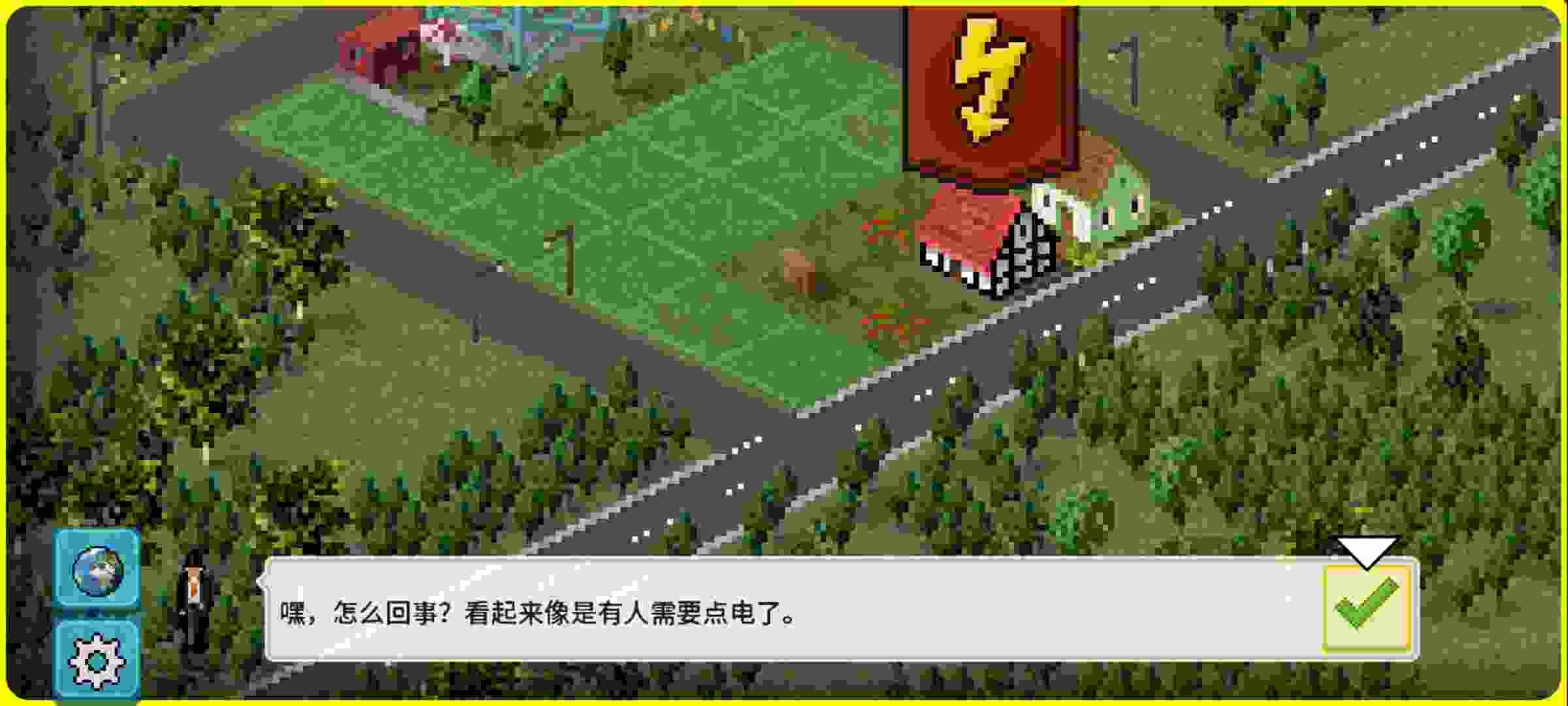 图片[1]-西奥小镇TheoTown v1.12.28a中文版高自由度城市建造模拟手游免费下载-锐品游戏库