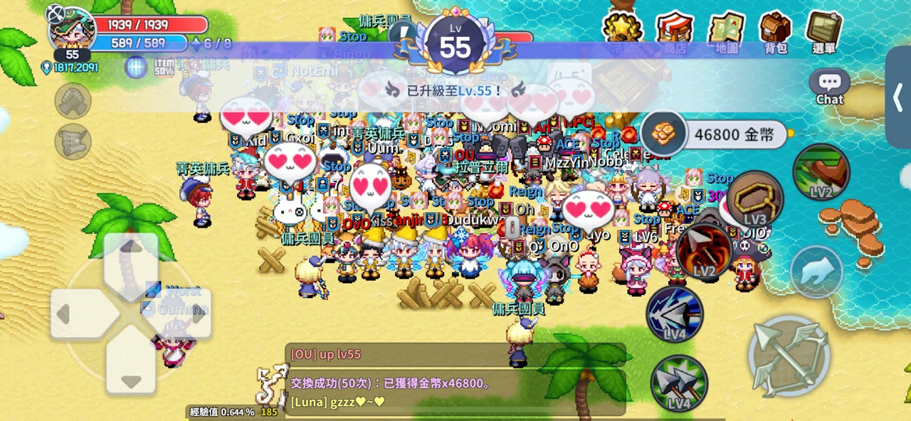 图片[6]-IMO魔法世界TWOM最新繁中版像素MMORPG高自由度职业PVP手游下载-锐品游戏库