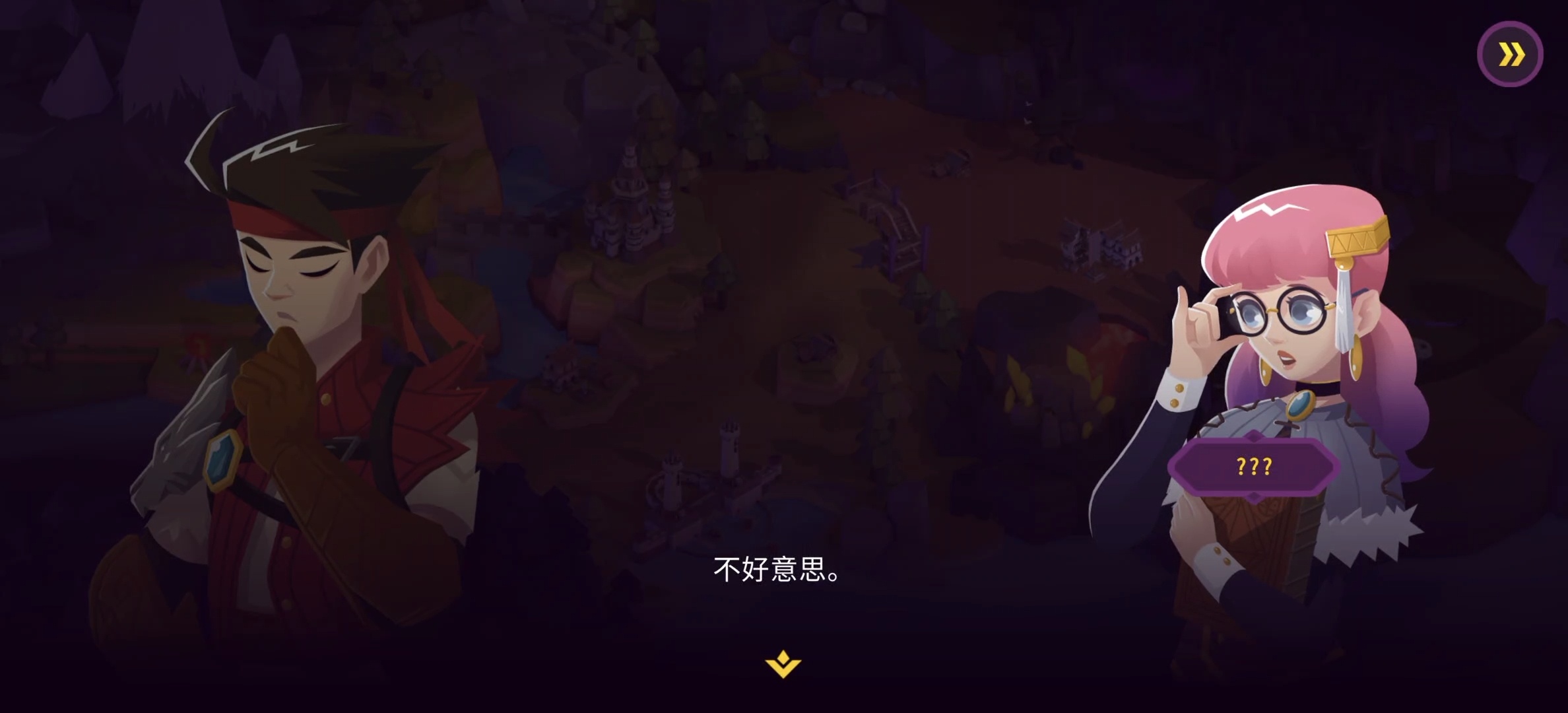 图片[6]-国王联赛2 v4.0.6中文版像素足球经营手游最新免费下载-锐品游戏库