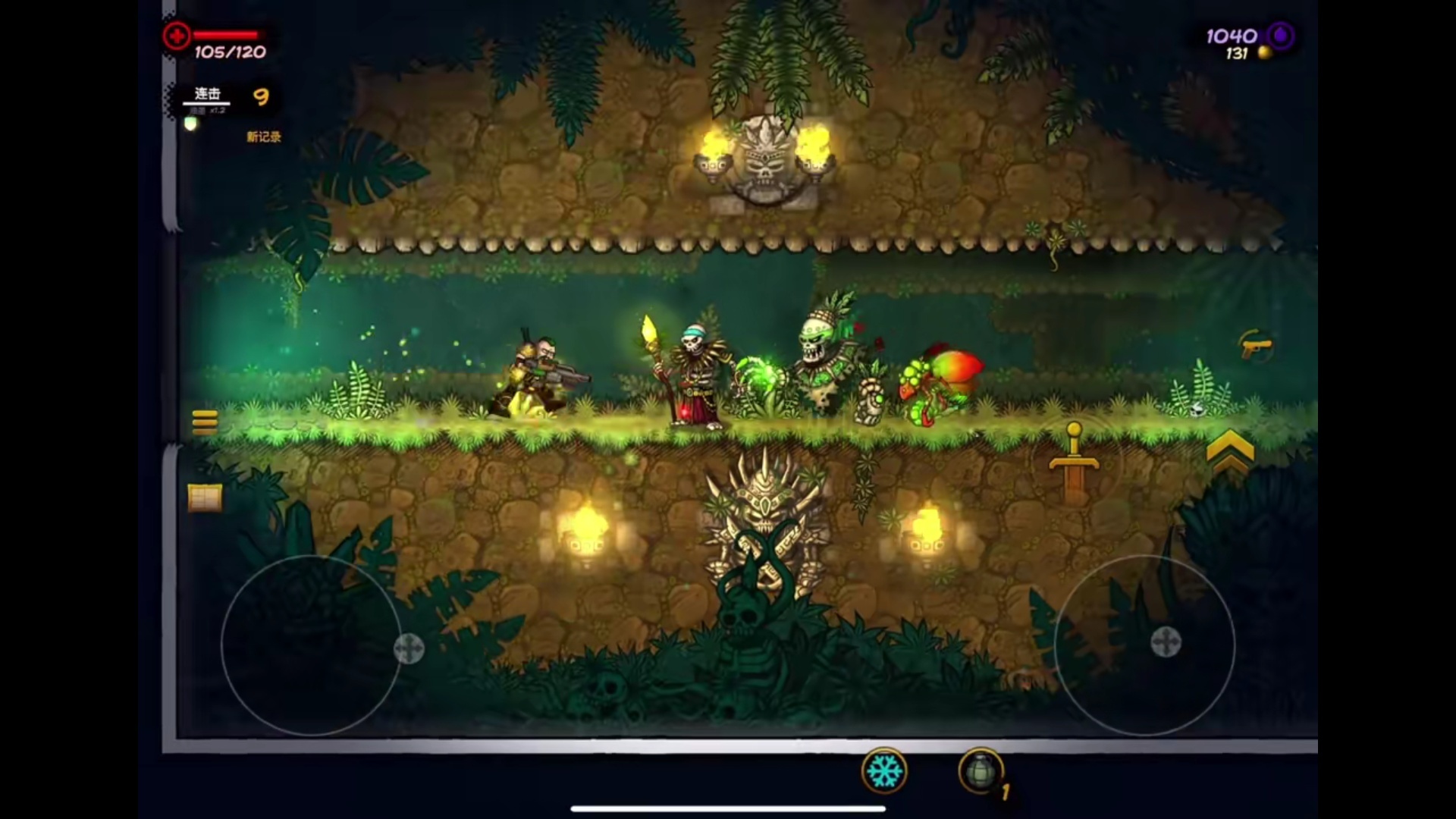 图片[4]-恶棍英雄Fury Unleashed v1.8.20中文版高画质横版肉鸽射击手游免费下载-锐品游戏库