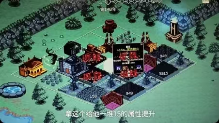 九个国王v1.0最新汉化版 Roguelike卡牌自走棋手游免费下载-锐品游戏库