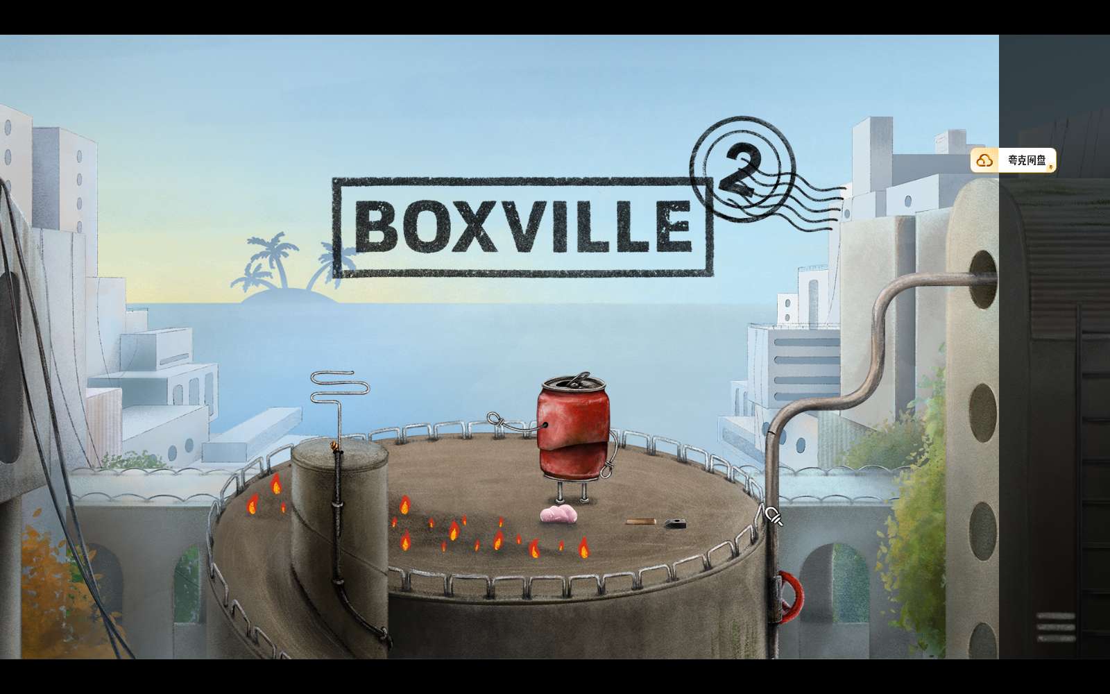 图片[3]-盒子城2手游中文版下载 Steam移植手绘解谜冒险高画质-锐品游戏库
