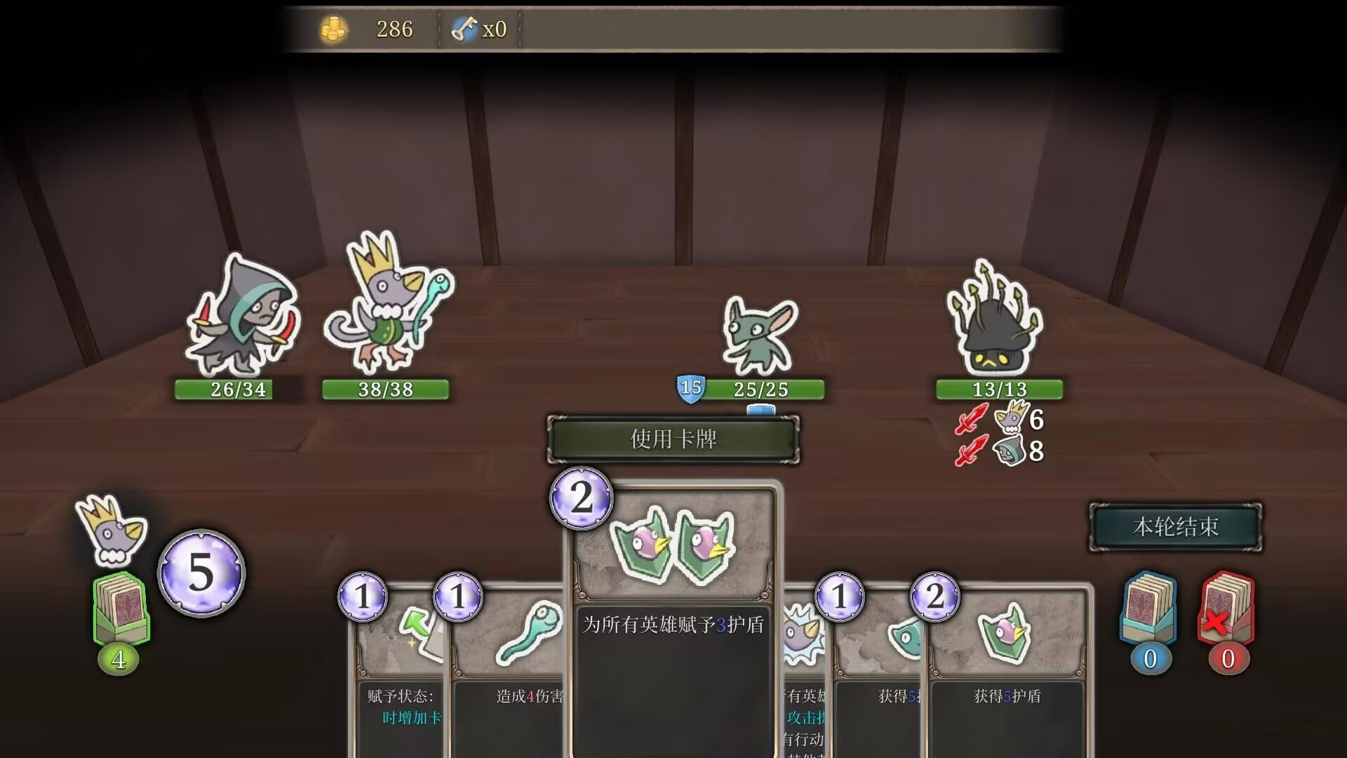 图片[3]-第九黎明重制版v1.184中文版高自由度开放世界宠物养成ARPG手游下载-锐品游戏库