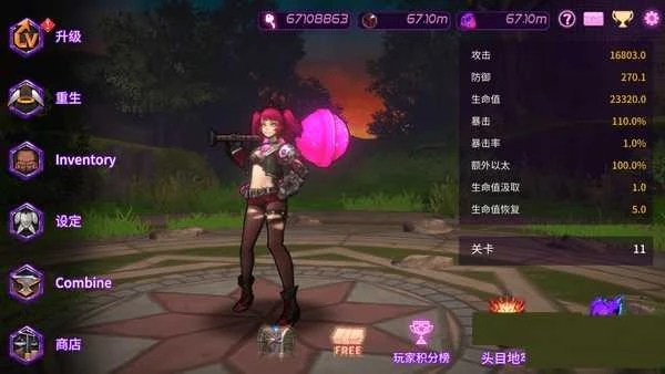 无双热战v1.0.12中文版下载|3D美少女动作冒险+双英雄切换手游-锐品游戏库