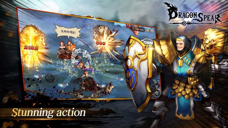 龙之矛v1.0.21中文版横版ARPG高画质连招割草手游免费下载-锐品游戏库