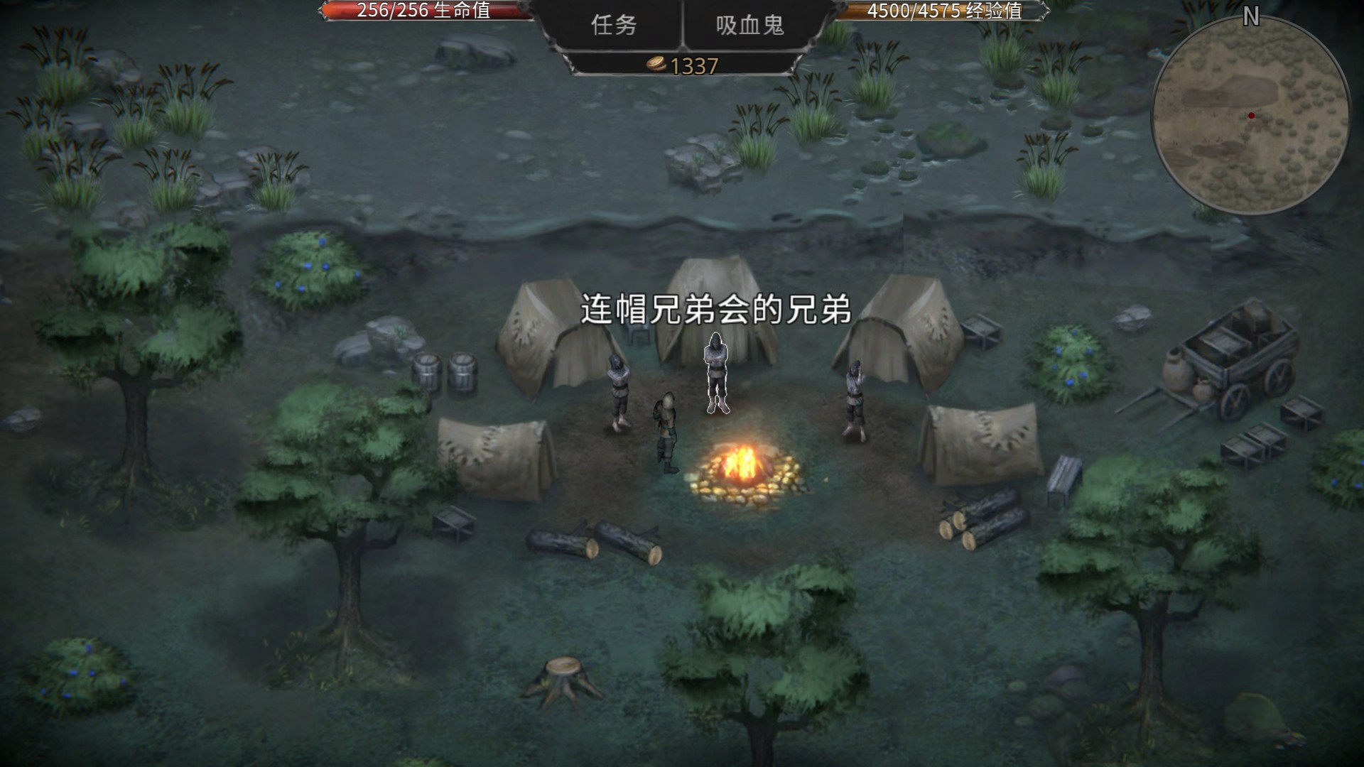 图片[6]-吸血鬼之殇v1.18.109中文版高画质哥特ARPG免费下载-锐品游戏库