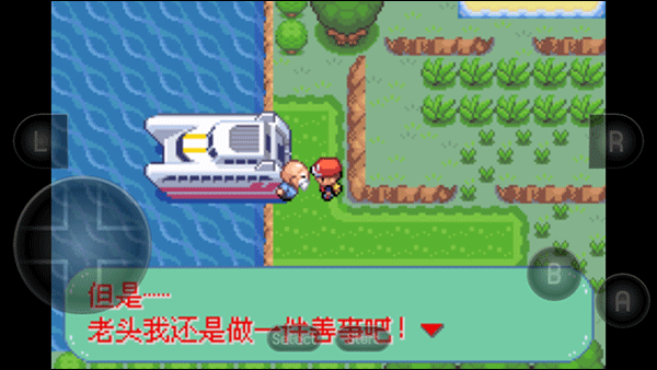 图片[2]-口袋妖怪彼岸花绽放之夜v1.0中文版像素冒险双端免费下载-锐品游戏库