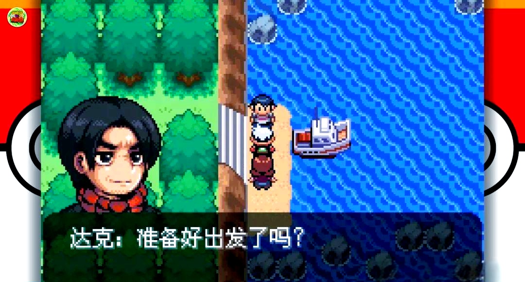 图片[1]-宝可梦琦之梦0.088中文双端版免费下载｜高自由度RPG冒险剧情手游PC同步-锐品游戏库