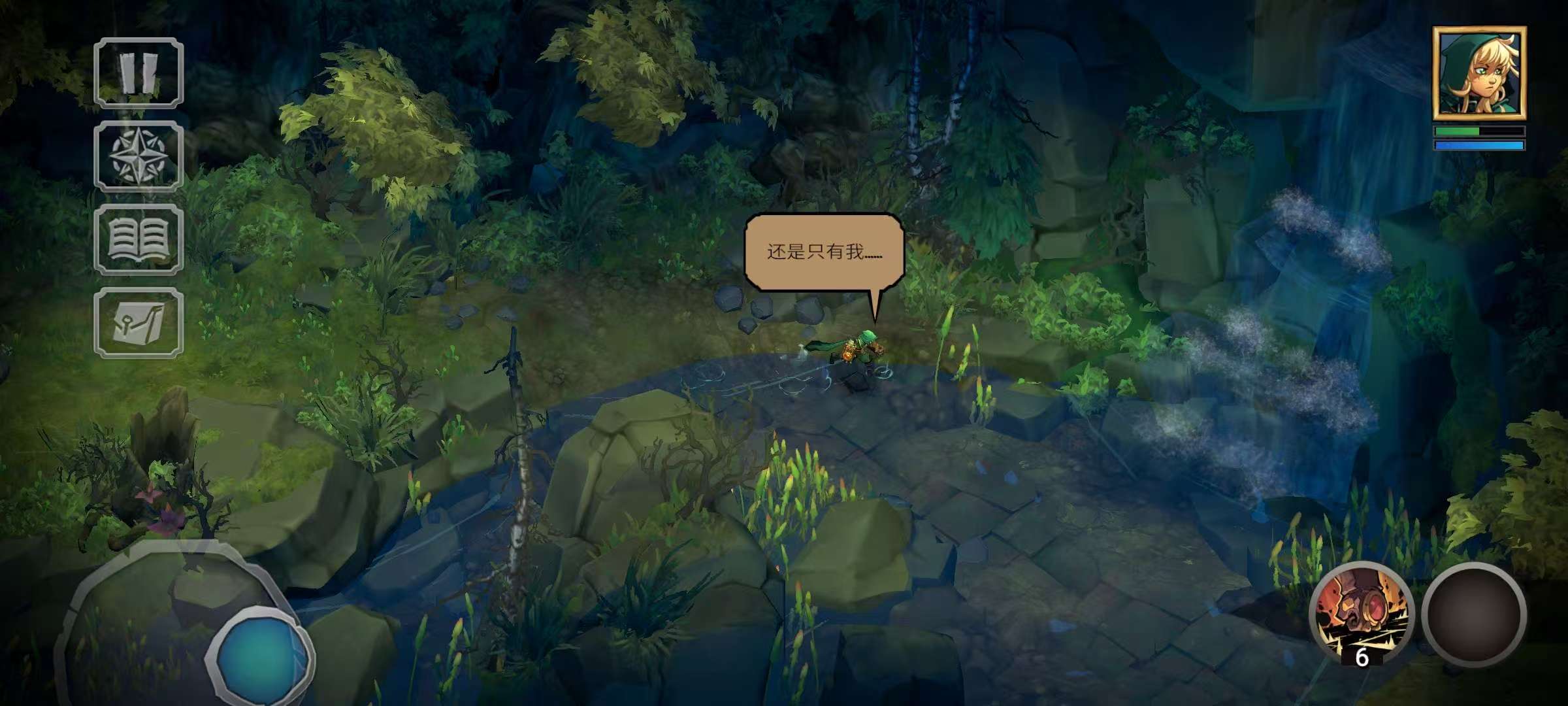 图片[1]-战神夜袭v1.0.27中文版下载|JRPG地下城冒险高画质手游-锐品游戏库