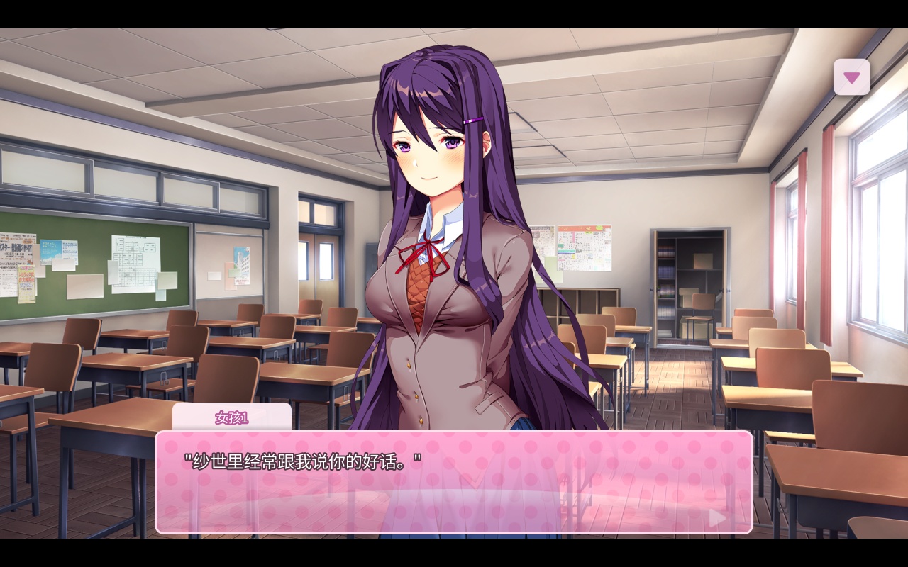 图片[1]-心跳文学社v1.3.11.1中文版免费下载 高人气Steam移植视觉小说手游-锐品游戏库