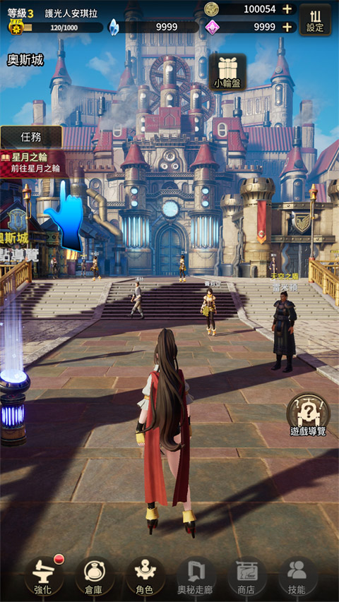 图片[2]-破坏神传说v1.2.1中文版高画质ARPG回合制手游免费下载-锐品游戏库