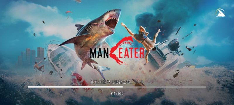 食人鲨v1.4.3中文版高画质开放世界鲨鱼模拟手游免费下载-锐品游戏库