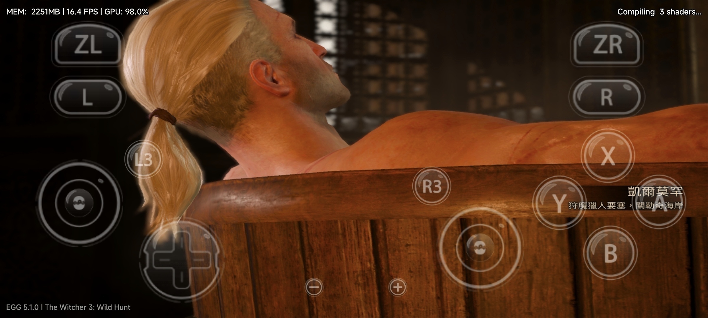 图片[1]-巫师3狂猎手机移植版中文高画质38GB完整剧情免费下载-锐品游戏库