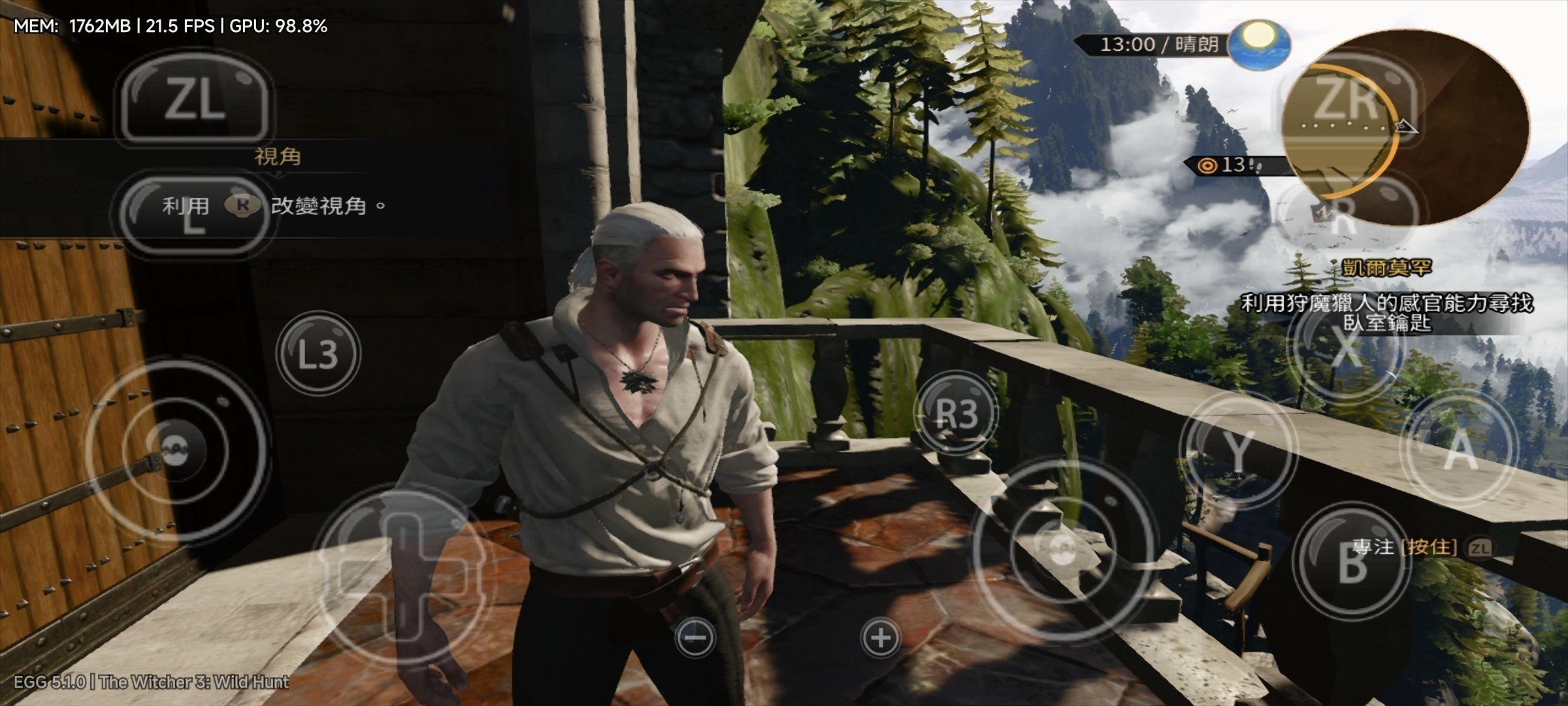 图片[2]-巫师3狂猎手机移植版中文高画质38GB完整剧情免费下载-锐品游戏库