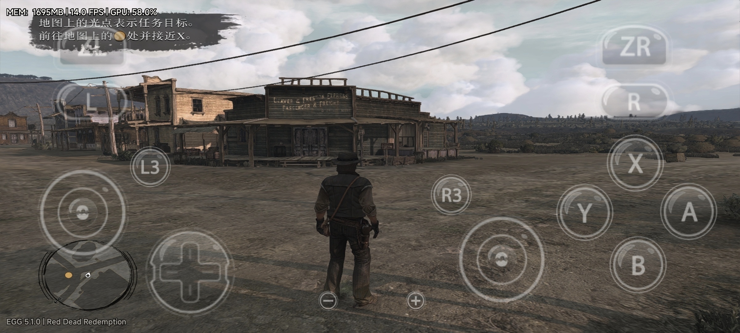 图片[1]-荒野大镖客救赎手机模拟器高画质中文版免费下载畅玩西部开放世界-锐品游戏库