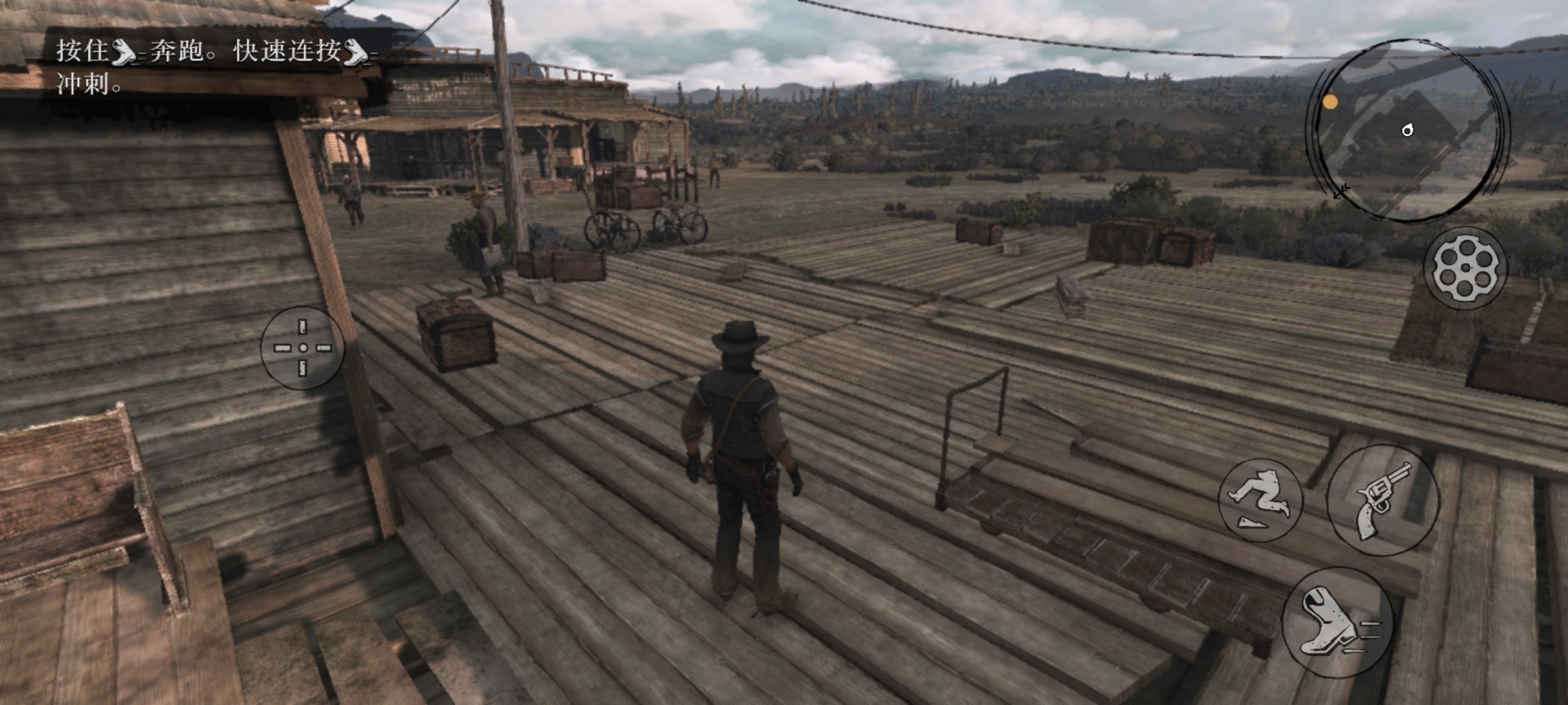 图片[2]-荒野大镖客救赎手机模拟器高画质中文版免费下载畅玩西部开放世界-锐品游戏库