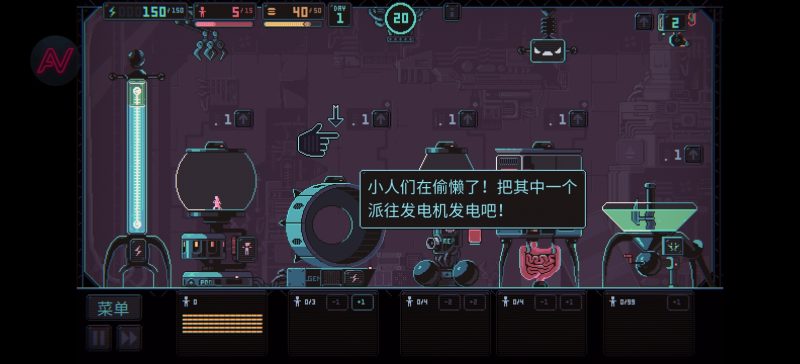 3K专制暴政v1.2.32中文版Steam移植放置模拟经营手游免费下载-锐品游戏库