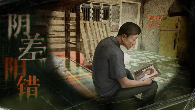 猛鬼大厦一楼的锁匠v1.3.6中文版高画质惊悚解谜手游免费下载-锐品游戏库