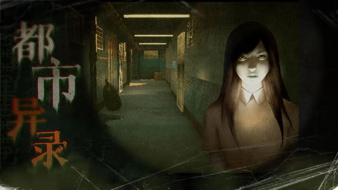 图片[6]-猛鬼大厦一楼的锁匠v1.3.6中文版高画质惊悚解谜手游免费下载-锐品游戏库