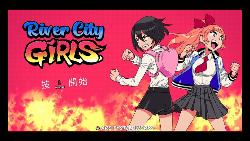 图片[5]-热血少女物语V1.0.3中文版下载|像素横版格斗手游高画质双人对战-锐品游戏库