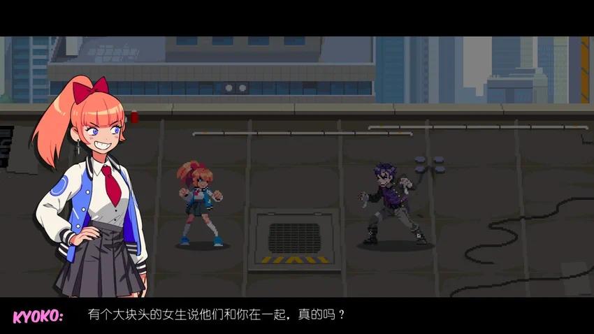 图片[4]-热血少女物语V1.0.3中文版下载|像素横版格斗手游高画质双人对战-锐品游戏库