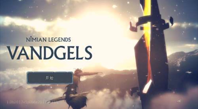 图片[1]-尼米亚人传奇万德卡尔移植版中文版高画质开放世界探索手游免费下载-锐品游戏库