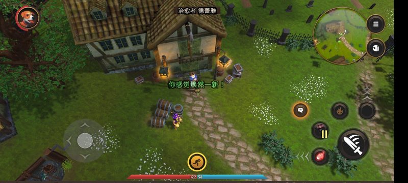 命运：重新觉醒V1.0.6最新中文版下载|科幻FPSRPG高画质手游-锐品游戏库