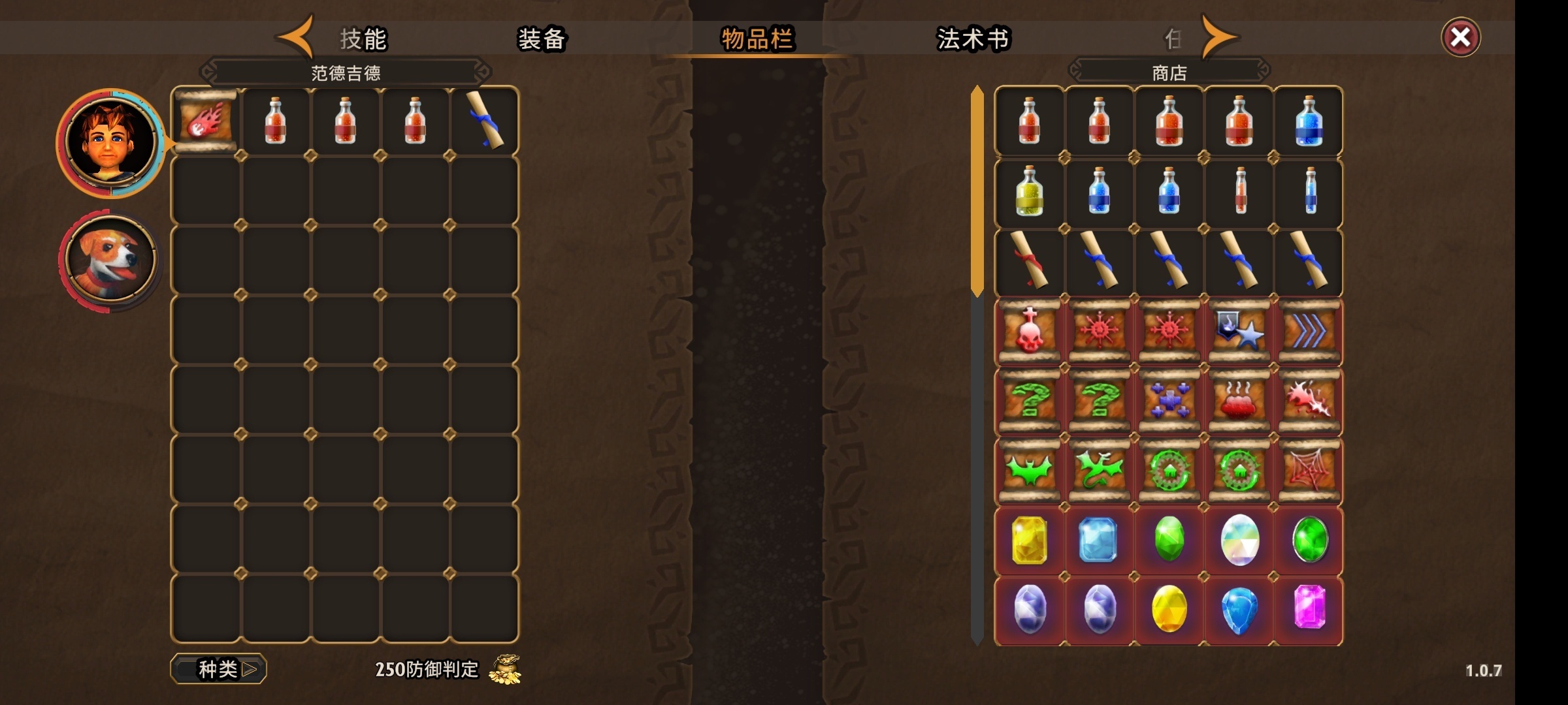 图片[4]-命运：重新觉醒V1.0.6最新中文版下载|科幻FPSRPG高画质手游-锐品游戏库