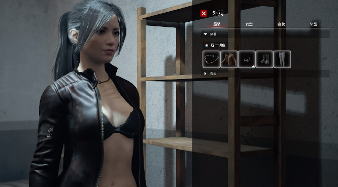 图片[5]-致命解药v9.02中文版高画质美女打僵尸手游免费下载-锐品游戏库