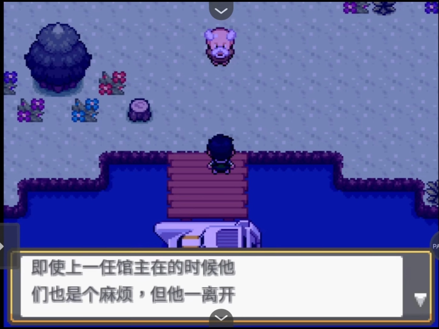 图片[4]-宝可梦我的道馆v2.01中文版下载|PC手机双端高画质经营模拟免费体验-锐品游戏库