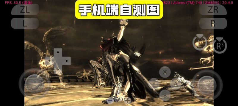 猎天使魔女2豪华中文版高帧动作手游Mod免费下载-锐品游戏库