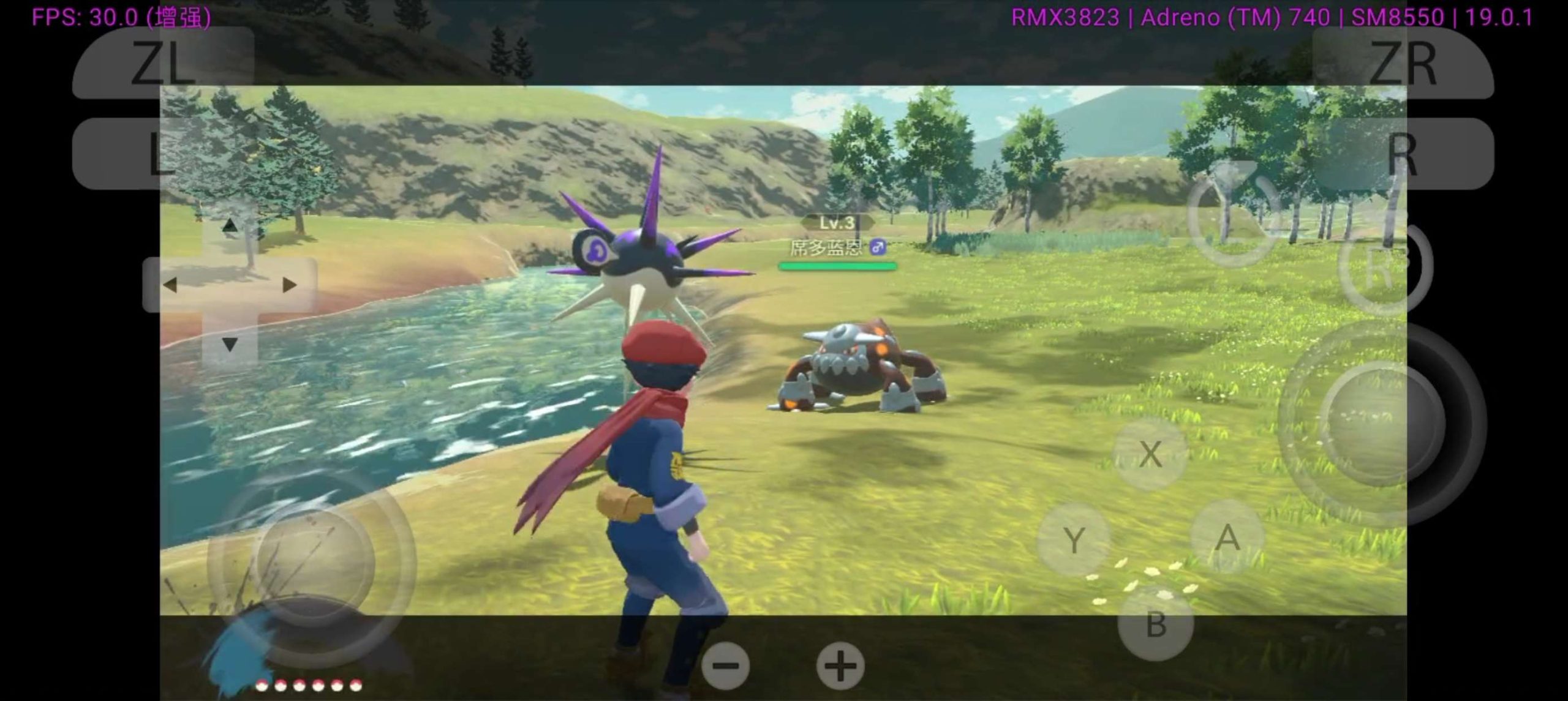 图片[3]-宝可梦传说阿尔宙斯全随机版最新中文版手机电脑双端高画质下载-锐品游戏库