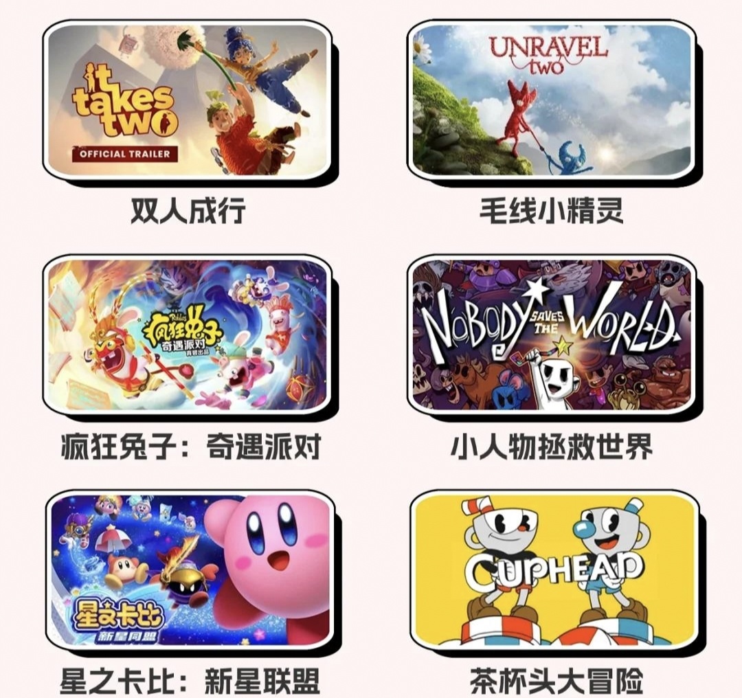 图片[1]-Eden模拟器v0.2最新中文版高兼容Switch游戏模拟器免费下载-锐品游戏库